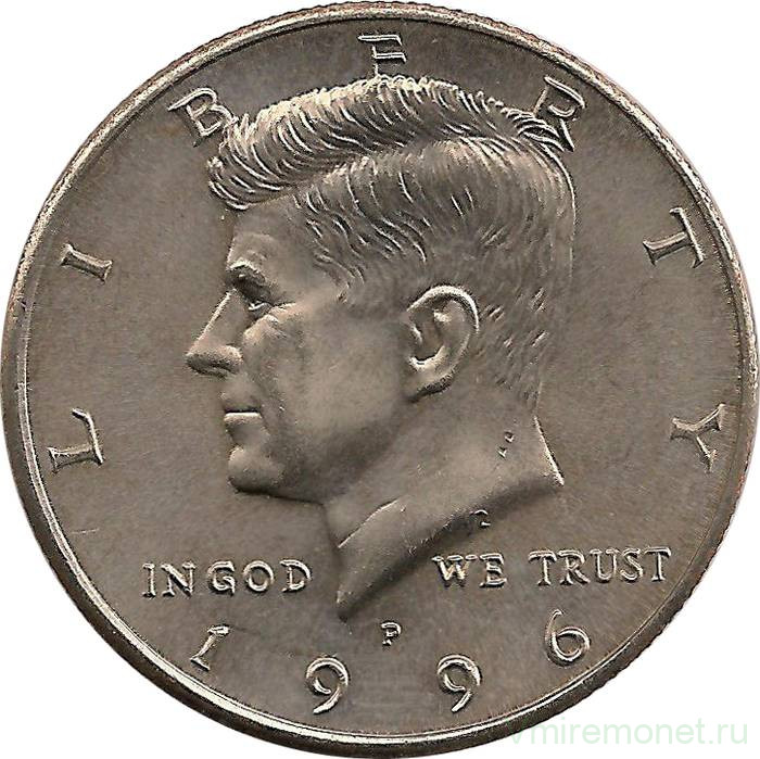 Монета. США. 50 центов 1996 год. Монетный двор P.