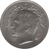 Монета. Иран. 1 риал 1971 (1350) год. ФАО. ав.