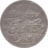 Монета. Османская империя. 1 юзлук 1789 (1203) год. Султан Селим III (1789 - 1807). рев.