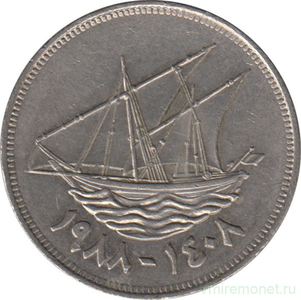 Монета. Кувейт. 100 филсов 1988 год.