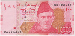 Банкнота. Пакистан. 100 рупий 2022 год. Тип 48.