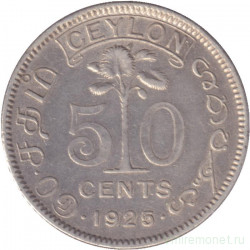 Монета. Цейлон (Шри-Ланка). 50 центов 1925 год.