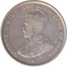 Монета. Цейлон (Шри-Ланка). 50 центов 1925 год.