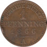 Монета. Пруссия (Германия). 1 пфенниг 1866 год. А. ав.