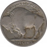 Монета. США. 5 центов 1920 год. рев.