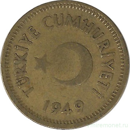 Монета. Турция. 10 курушей 1949 год.