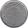 Монета. Суринам. 1 цент 1975 год. ав.