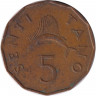 Монета. Танзания. 5 центов 1972 год.