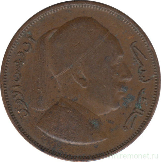 Монета. Ливия. 2 миллима 1952 год.