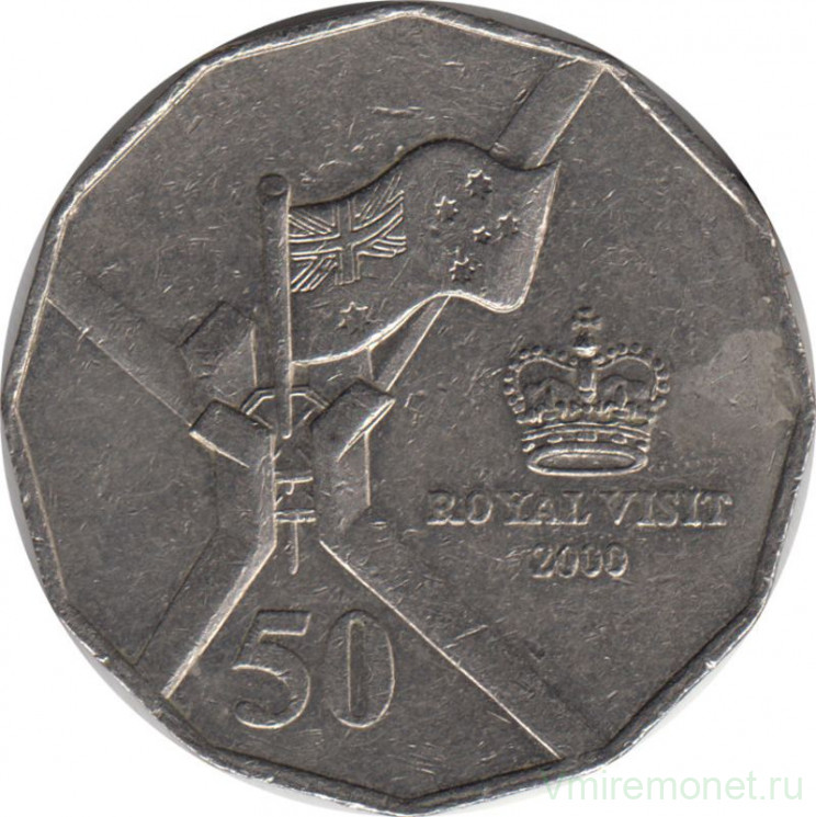 Монета. Австралия. 50 центов 2000 год. Королевский визит.