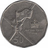 Монета. Австралия. 50 центов 2000 год. Королевский визит. ав.