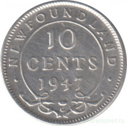 Монета. Ньюфаундленд. 10 центов 1947 год.