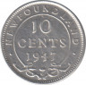 Монета. Ньюфаундленд. 10 центов 1947 год. ав.