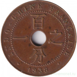 Монета. Французский Индокитай. 1 сантим 1938 год.