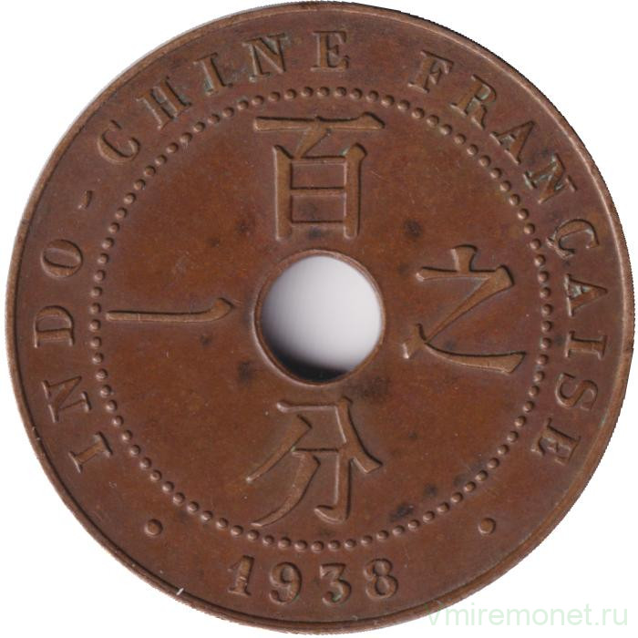 Монета. Французский Индокитай. 1 сантим 1938 год.