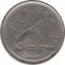 Монета. Канада. 10 центов 1972 год. ав.