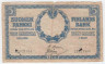 Банкнота. Русская Финляндия. 5 марок 1909 год. Тип 9(12).