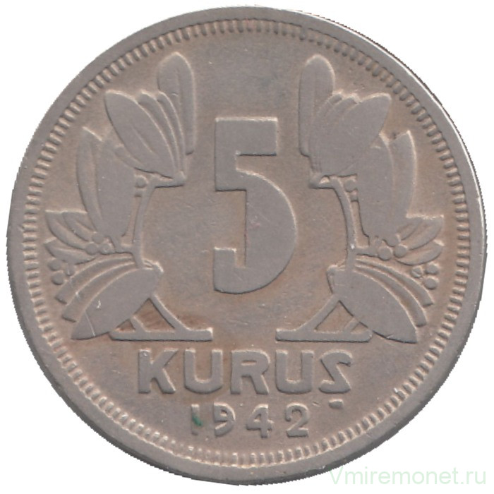 Монета. Турция. 5 курушей 1942 год.