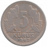 Монета. Турция. 5 курушей 1942 год.