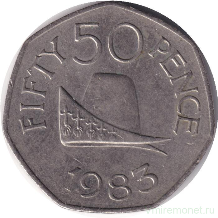 Монета. Гернси. 50 пенсов 1983 год. 