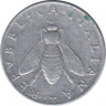 Монета. Италия. 2 лиры 1957 год. рев.