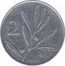 Монета. Италия. 2 лиры 1957 год. ав.