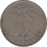 Монета. Бельгийское Конго. 1 франк 1922 год. "DES BELGES". ав.