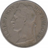 Монета. Бельгийское Конго. 1 франк 1922 год. "DES BELGES". рев.