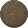 Монета. Чехословакия. 1 крона 1962 год. ав.