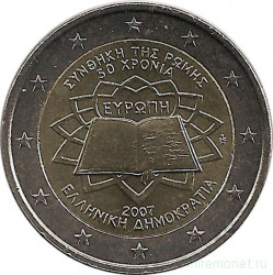 Монета. Германия. 2 евро 2007 год. 50 лет подписания Римского договора (D).