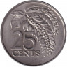 Монета. Тринидад и Тобаго. 25 центов 1974 год.