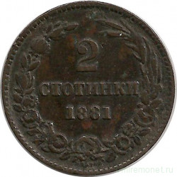 Монета. Болгария. 2 стотинки 1881 год.