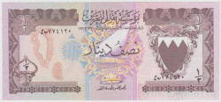 Банкнота. Бахрейн. 1/2 динара 1973 год.