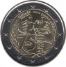 Монета. Франция. 2 евро 2021 год. 75 лет ЮНИСЕФ. ав.
