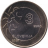 Монета. Словения. 3 евро 2025 год. Нова-Горица - культурная столица Европы 2025.