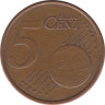Монета. Греция. 5 центов 2002 год. рев.