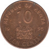 Монета. Кения. 10 центов 1995 год. ав.
