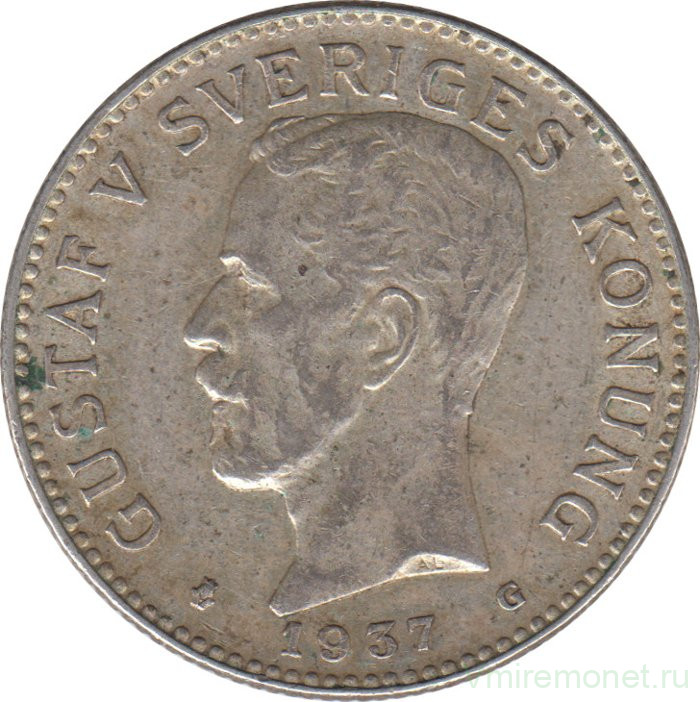 Монета. Швеция. 2 кроны 1937 год.