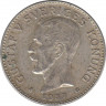 Монета. Швеция. 2 кроны 1937 год. ав.