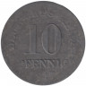 Монета. Германская империя. 10 пфеннигов 1917 год. Магнитная. (D).