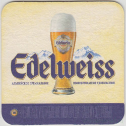 Подставка. Пиво "Edelweiss", Россия. (Синяя полоса).