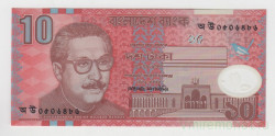 Банкнота. Бангладеш. 10 таки 2000 год.