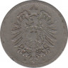 Монета. Германия (Германская империя 1871-1922). 5 пфеннигов 1889 год. (D). рев.