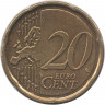 Монета. Бельгия. 20 центов 2009 год.