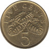 Монета. Сингапур. 5 центов 1990 год. рев.