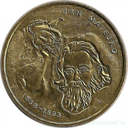 Монета. Польша. 2 злотых 2002 год. Ян Матейко.