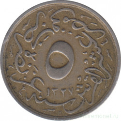 Монета. Египет. 5/10 кирша 1911 (1327/4) год. H.