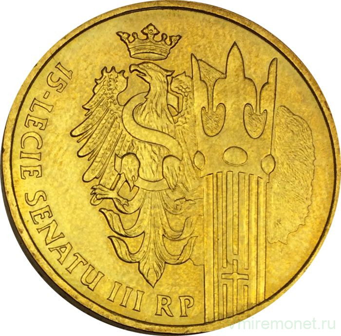 Монета. Польша. 2 злотых 2004 год. 15 лет Сенату Польши.