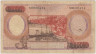 Банкнота. Индонезия. 10000 рупий 1964 год. Тип 99. рев.