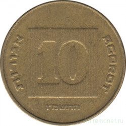 Монета. Израиль. 10 новых агорот 1986 (5746) год.